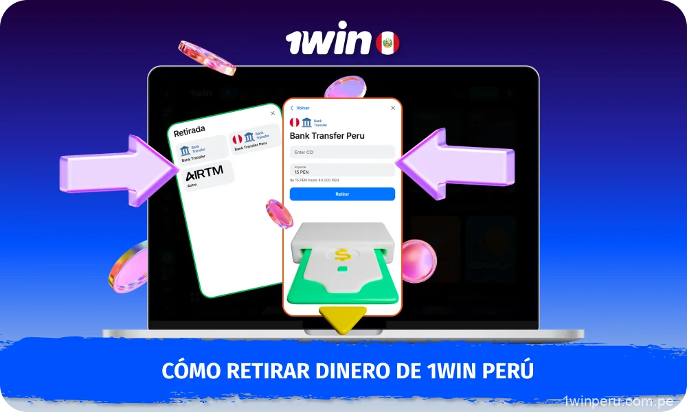 Para retirar dinero de 1win Perú, los jugadores deben pasar por un proceso de verificación, seleccionar un método de pago, introducir una cantidad dentro de los límites establecidos y enviar una solicitud de retiro
